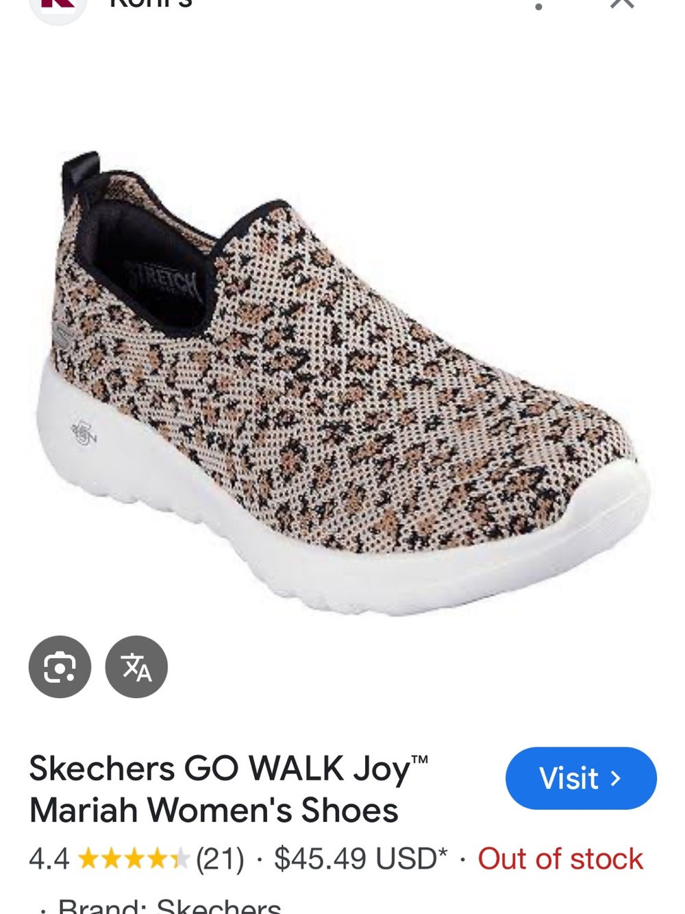 Skechers Slip-On Knit Walker in Beige and Black Mixed Print